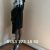 turbanlı escort sima - Resim6