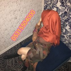 BEYLİKDÜZÜ YENİ TESETTÜRLÜ ESCORT