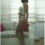 Merter Escort Bayan Sude