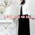 Beylikdüzü Sınırsız Fantazi Tesettürlü Escort Gizem.
