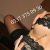 Beylikduzu Gurup Anal Escort Selin Pelin